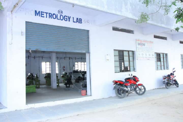 laboratory